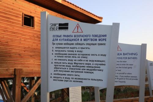 YKP 2455 resize