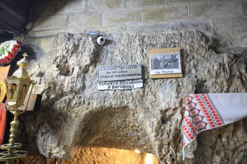 YKP 1894 resize