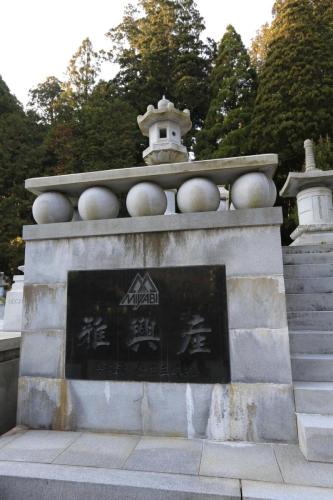 IMG 11056 resize