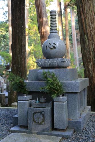 IMG 11079 resize