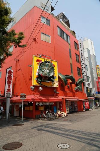 IMG 8220 resize
