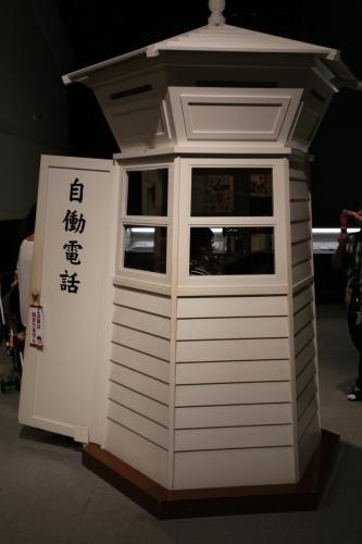 IMG 7647 resize