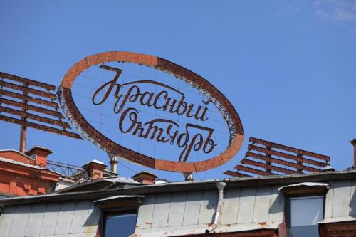 YKP 2022 07 10 11510 resize