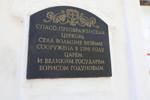 YKP 2022 07 02 11090 1 resize