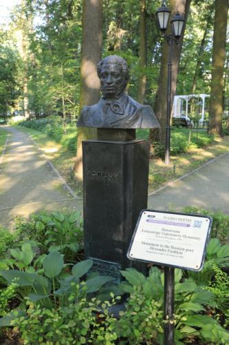 YKP 2022 07 02 11264 resize