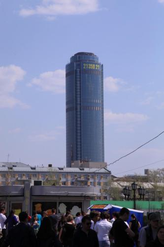 IMG 4542 resize