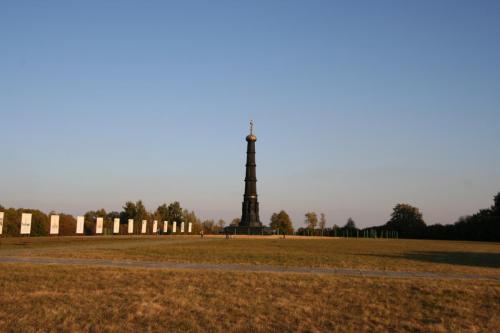 IMG 0874 resize