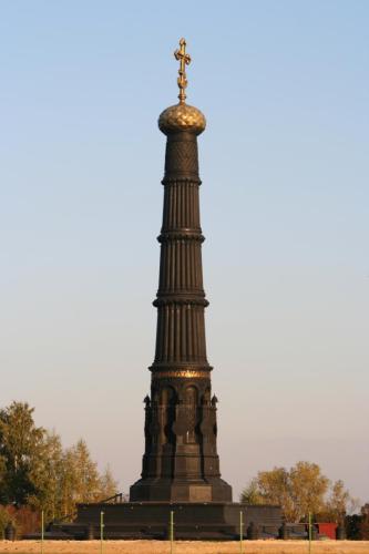 IMG 0888 resize