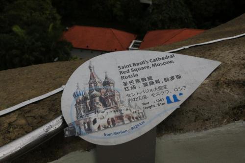 IMG 19606 resize
