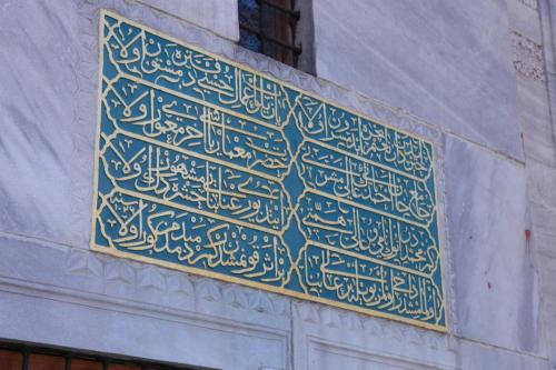IMG 2651 resize
