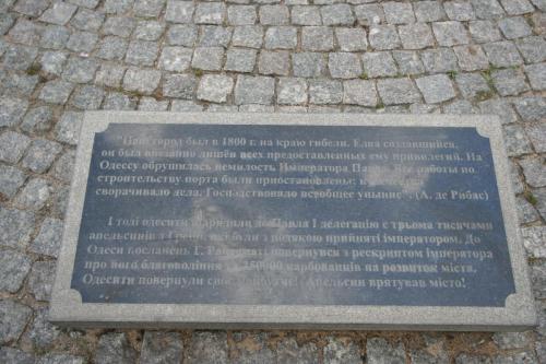 IMG 1578 resize
