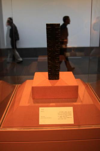 IMG 1969 resize