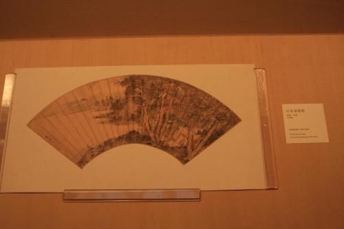 IMG 1994 resize