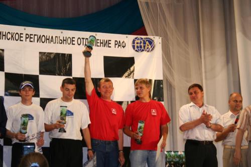 2006