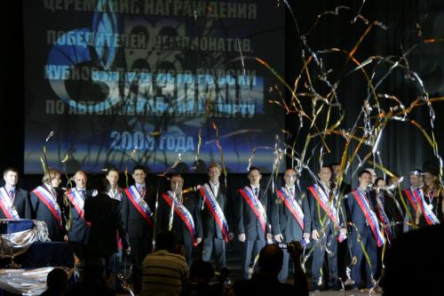IMG 9536 resize