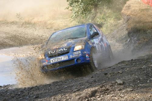 IMG 3359 resize