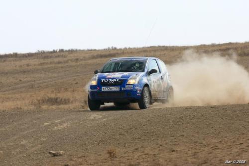 IMG 7149 resize