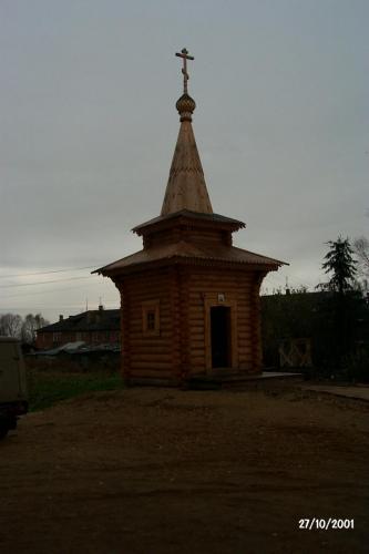 Picture-002