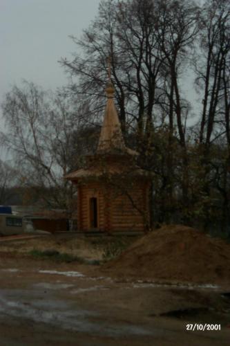 Picture-006